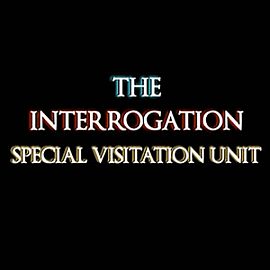 Special Visitation Unit